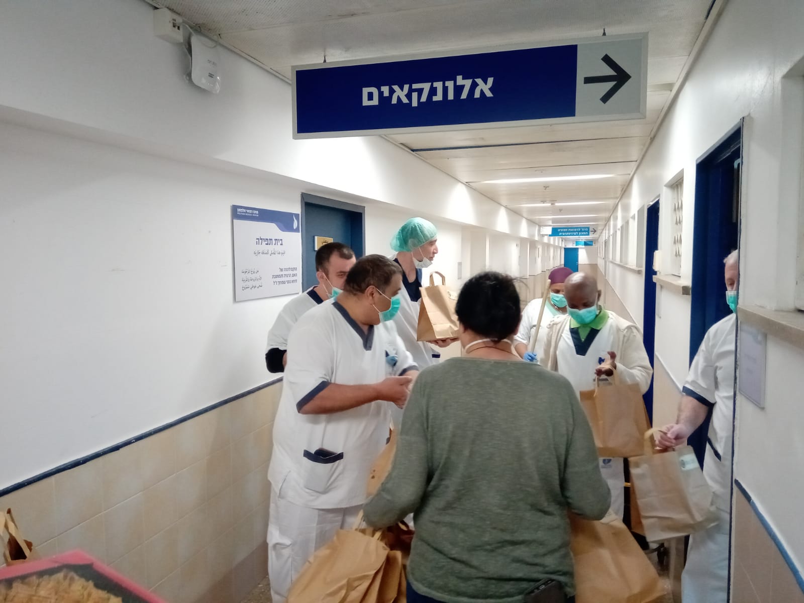 WhatsApp Image 2020-03-24 at 10.05.32 AM.jpeg.jpeg